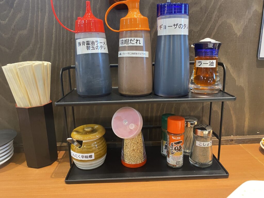 卓上の調味料