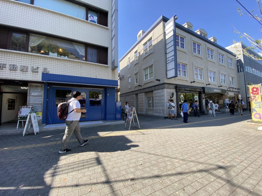 大手前通り東側の平和不動産ビル
