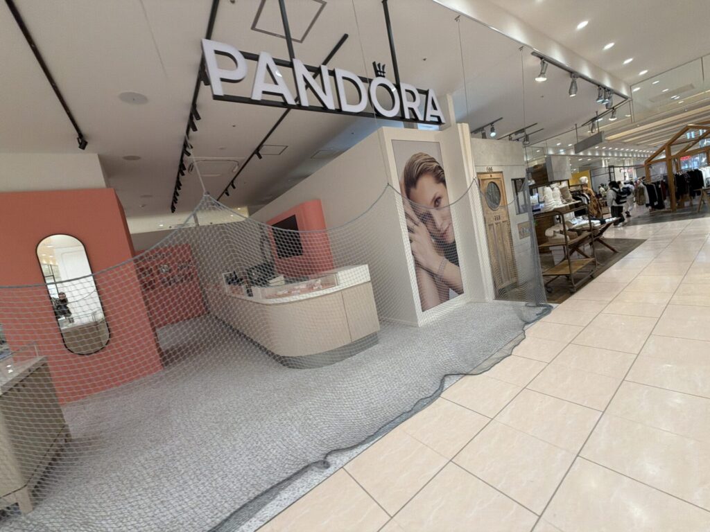 ピオレ姫路2のPANDORA ピオレ姫路店