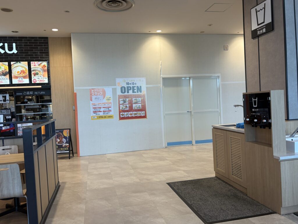 フードコート内の五福飯店の区画