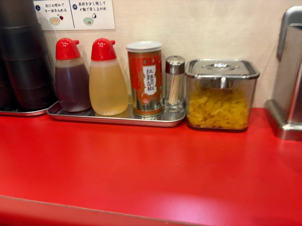 とんこつ中華そばの味変