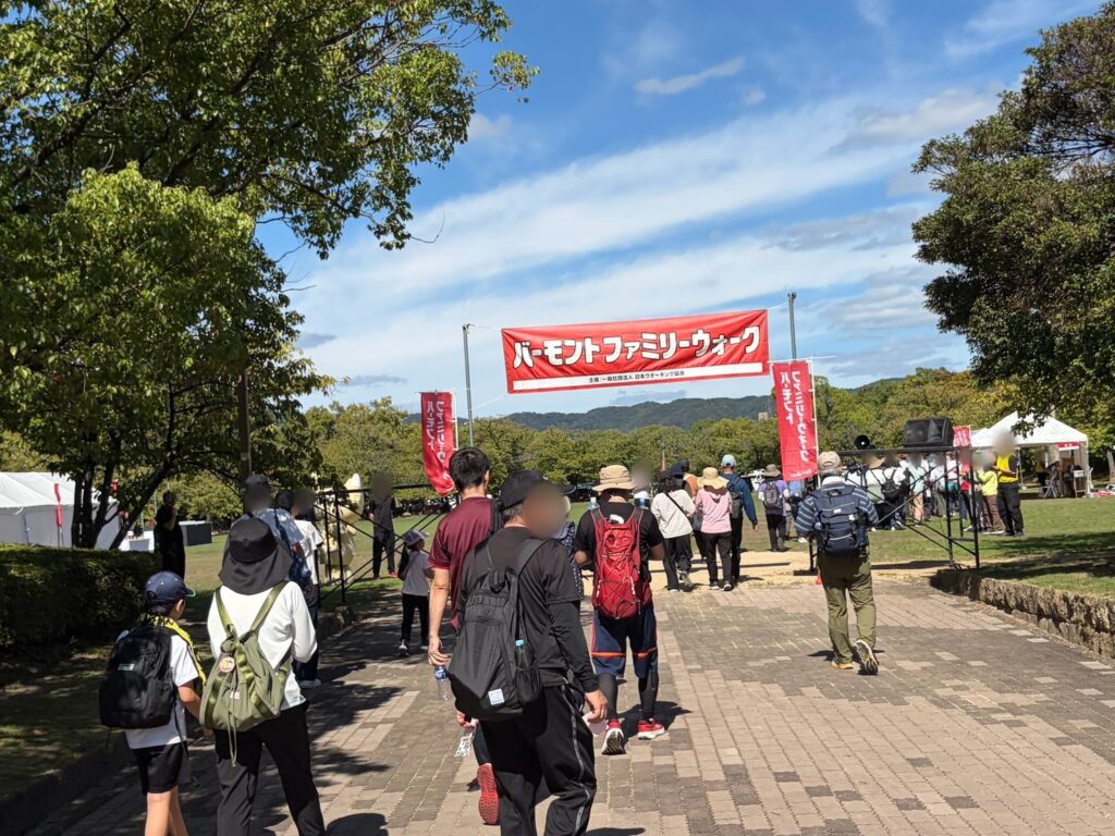 バーモントファミリーウォークの横断幕